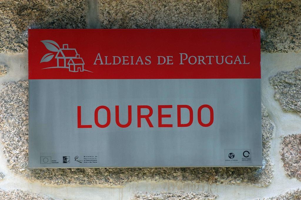 维埃拉·多米尼奥 Aldeia Turistica De Louredo旅馆 外观 照片